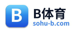 B体育
